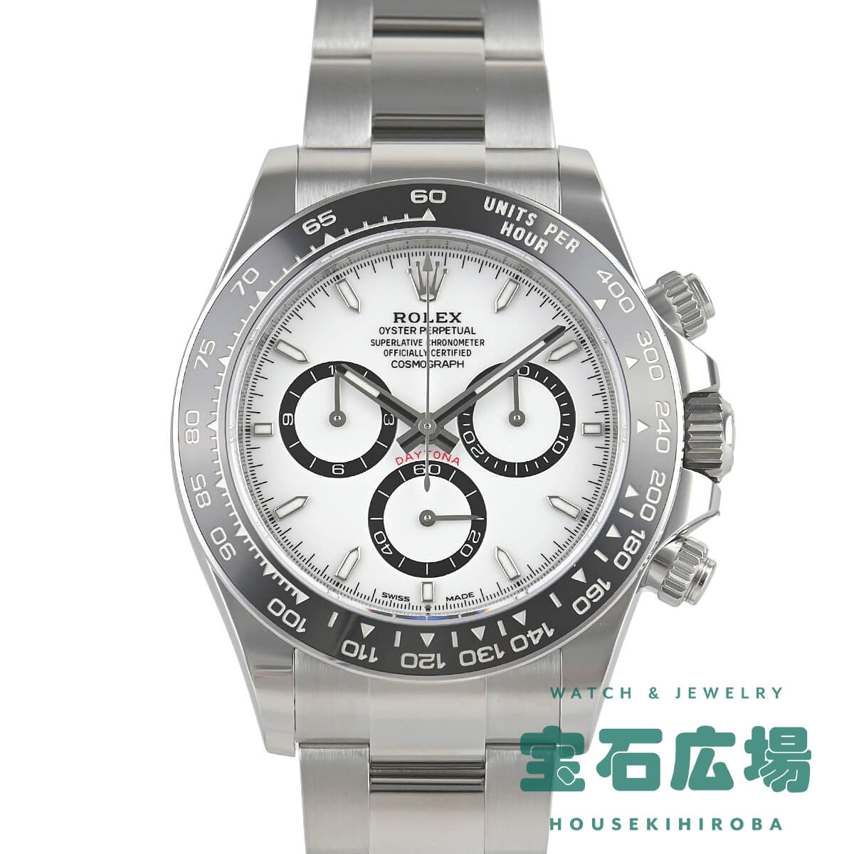 �R�X���O���t �f�C�g�i