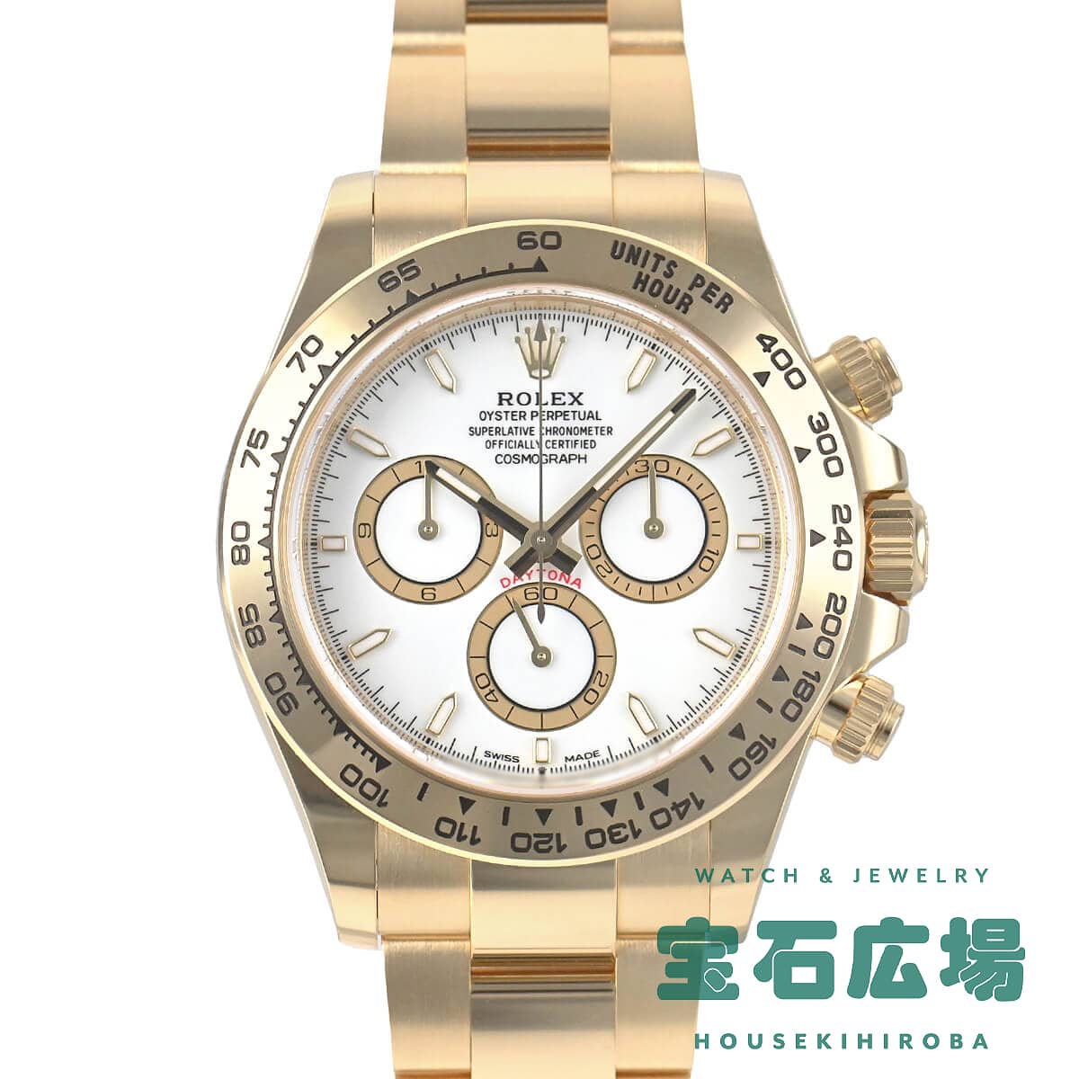 �R�X���O���t �f�C�g�i