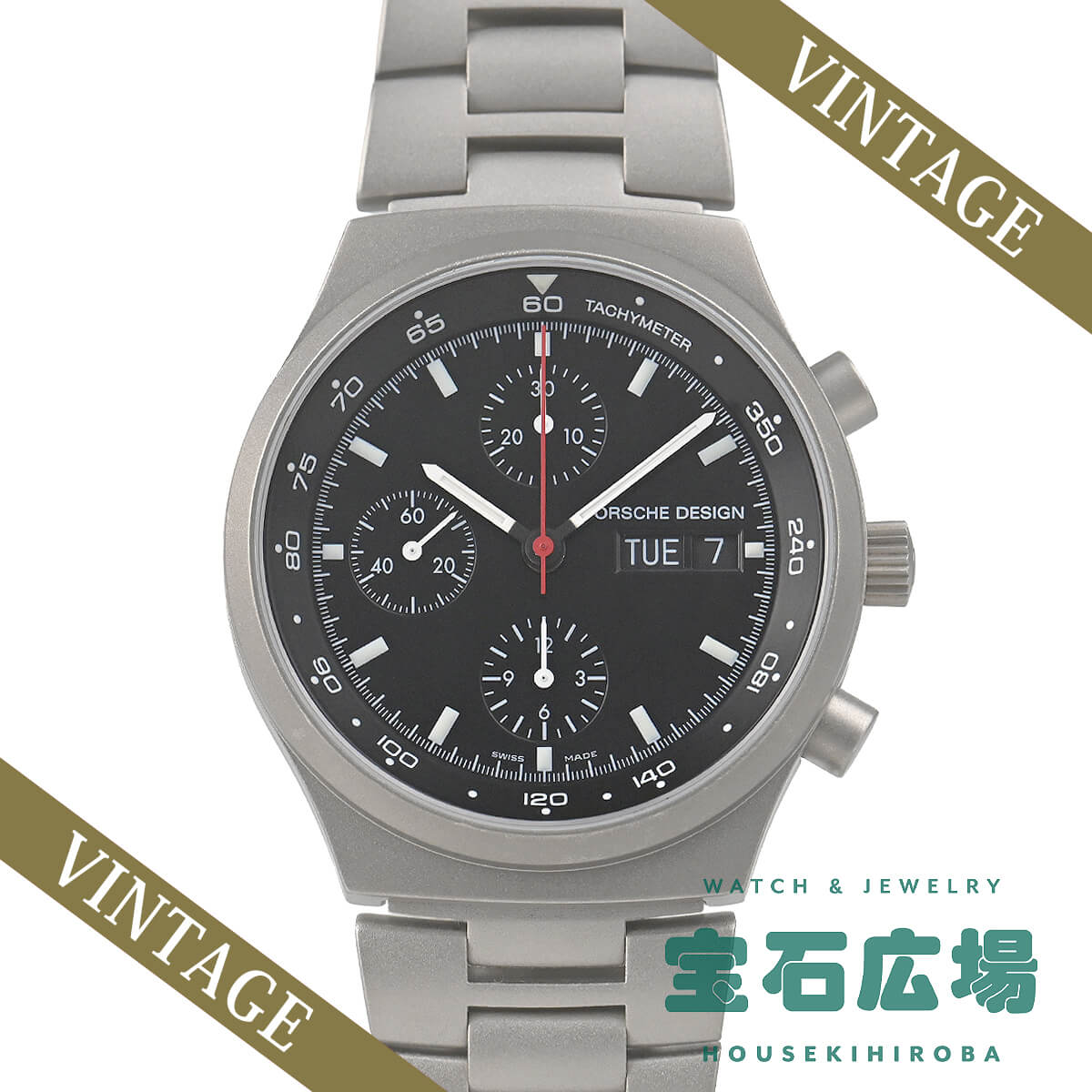 by�G�e���i �`�^���N���m