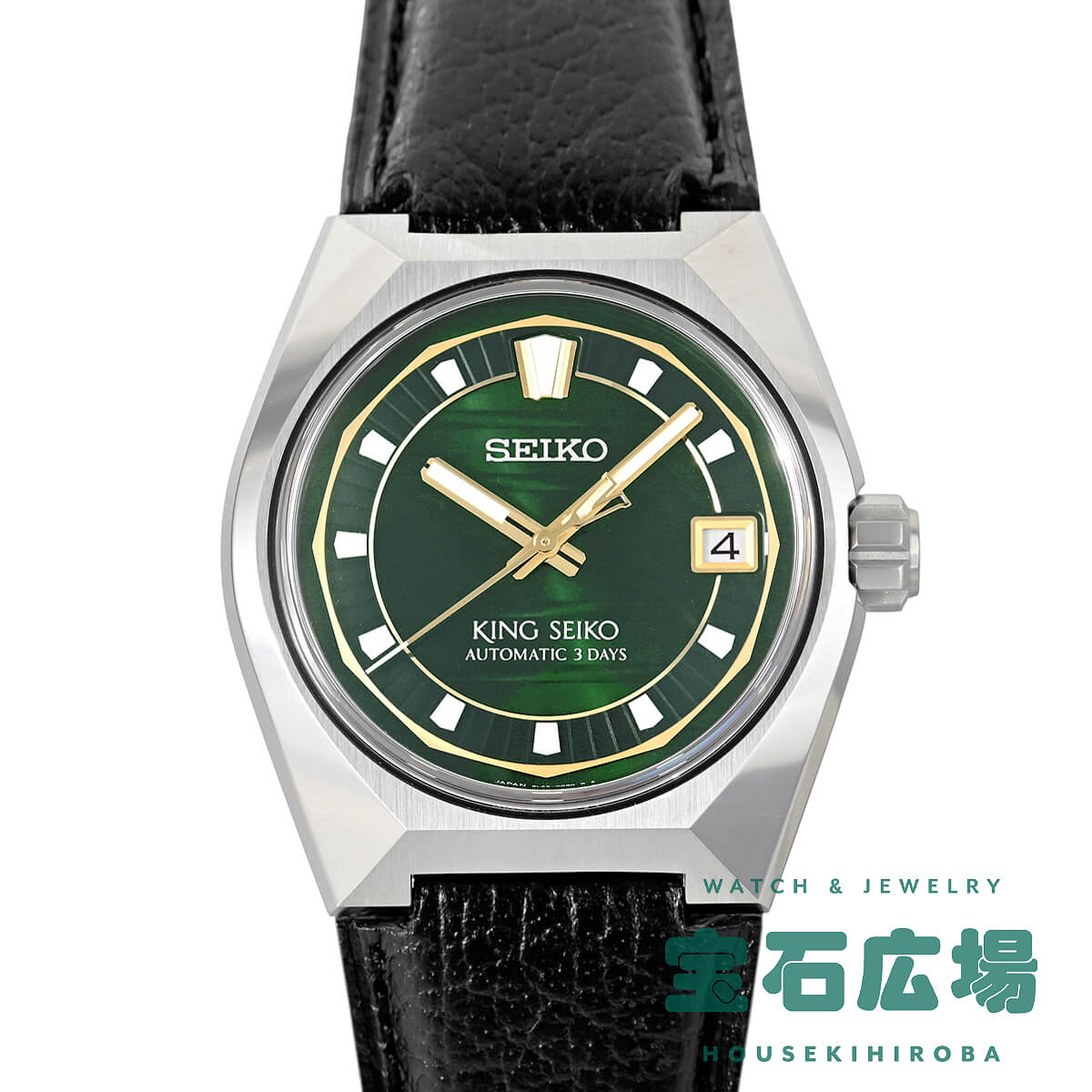 �L���O�Z�C�R�[ VANAC �����z���C�]�� �Z�C�R�[�E�I�b�`�T��������