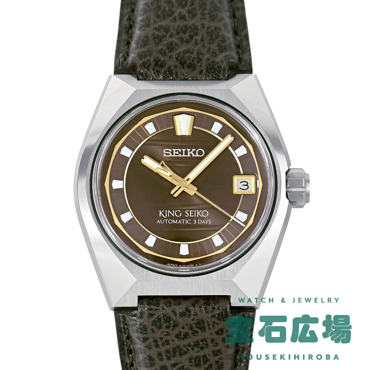 �L���O�Z�C�R�[ VANAC �����z���C�]�� �Z�C�R�[�E�I�b�`�T��������