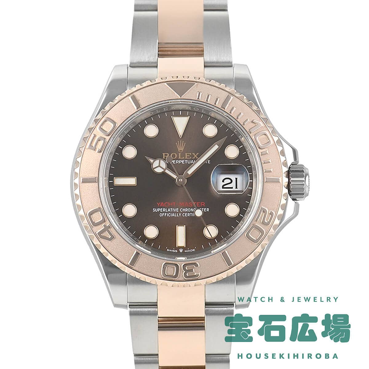 ���b�g�}�X�^�[ 40