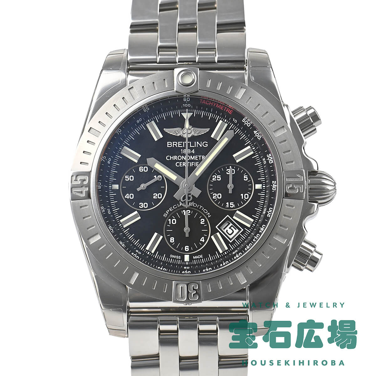 �N���m�}�b�g44 JSP ���{����