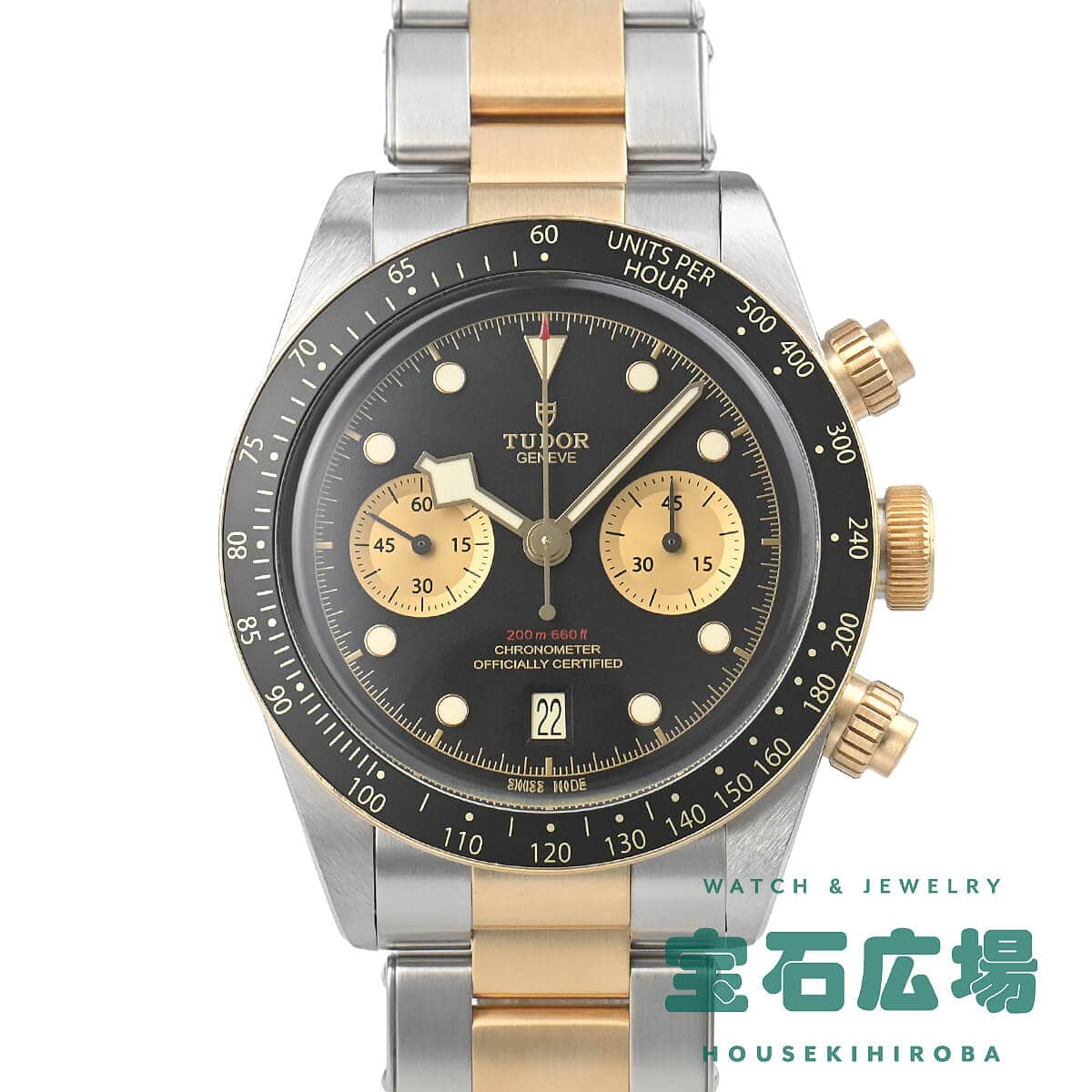 �u���b�N�x�C �N���m S&G