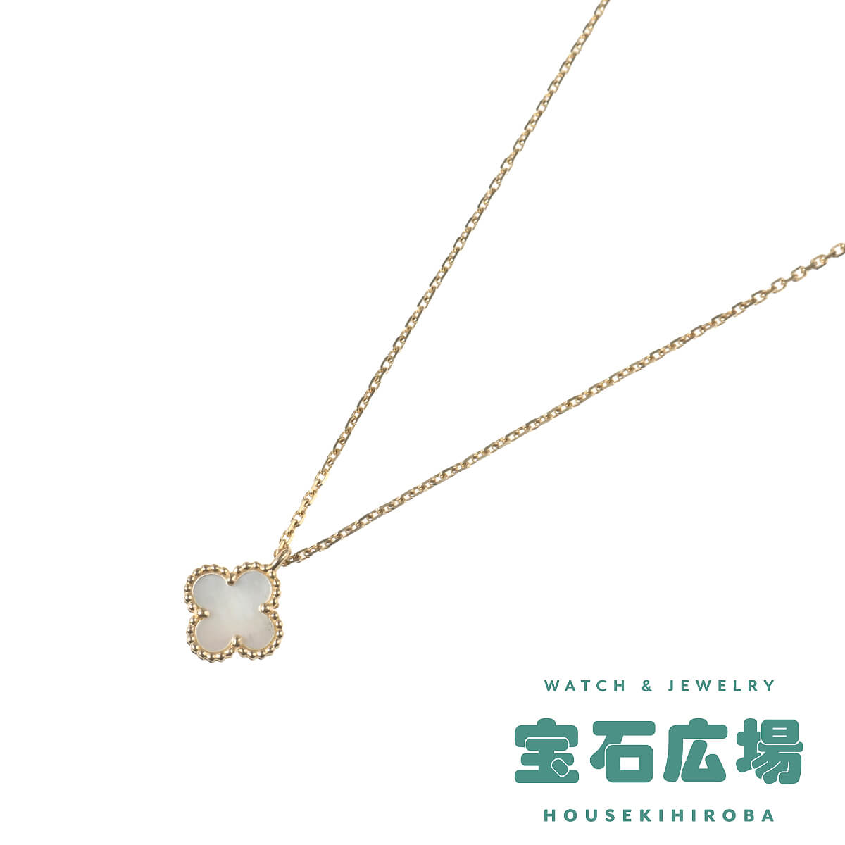 �X�E�B�[�g�A���n���u�� �z���C�g�V�F�� �y���_���g�l�b�N���X