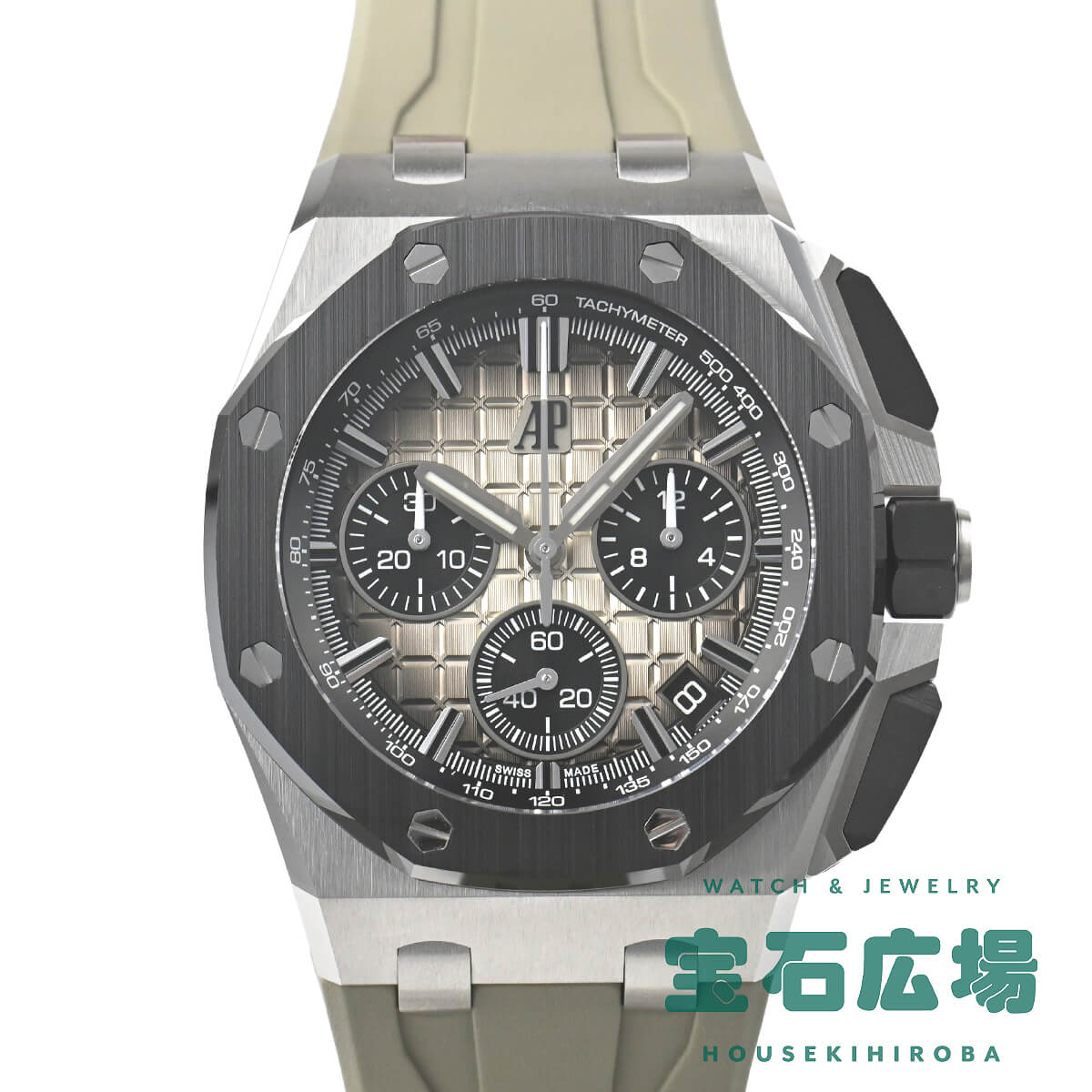 ���C�����I�[�N �I�t�V���A �N���m�O���t