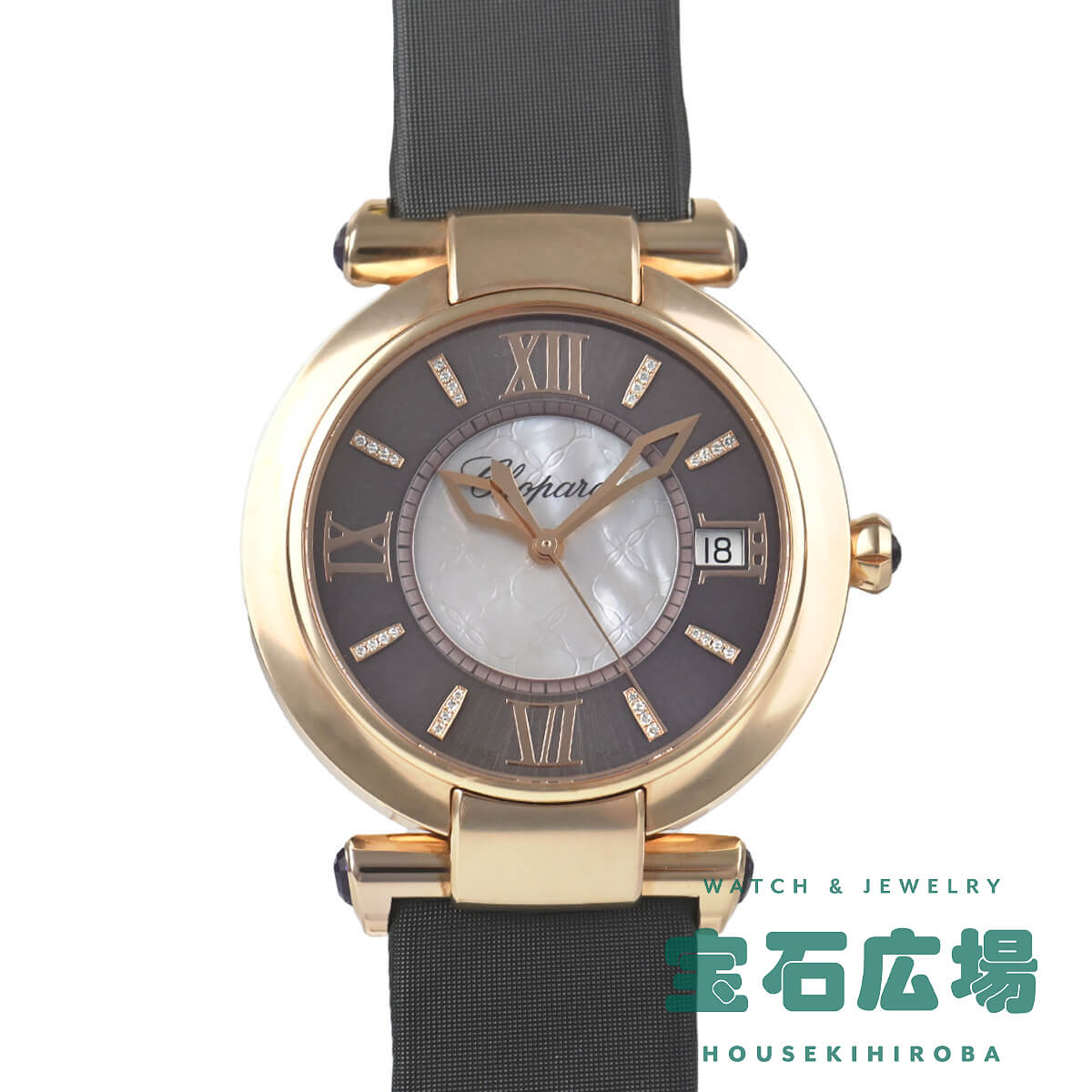 �C���y���A�[��