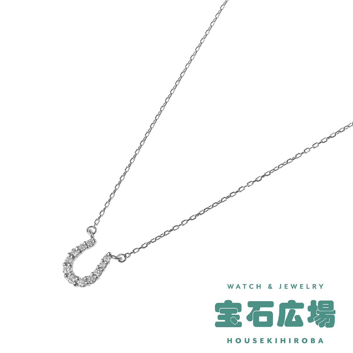 �z�[�X�V���[ �_�C�� �l�b�N���X