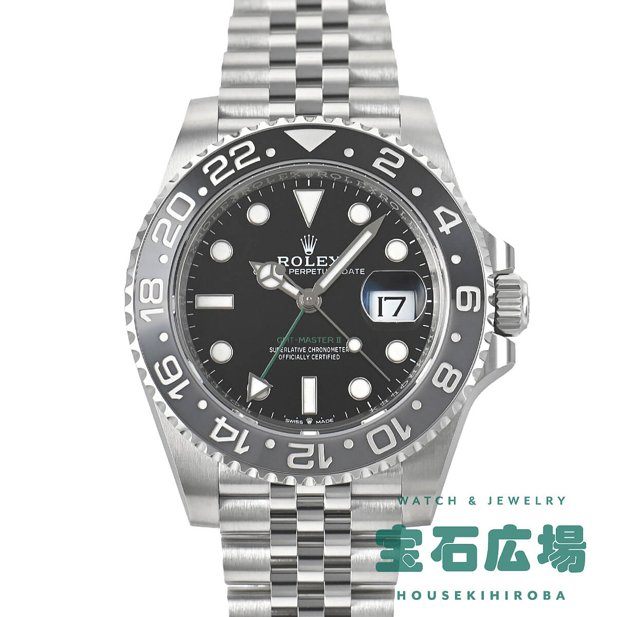 GMT�}�X�^�[ II