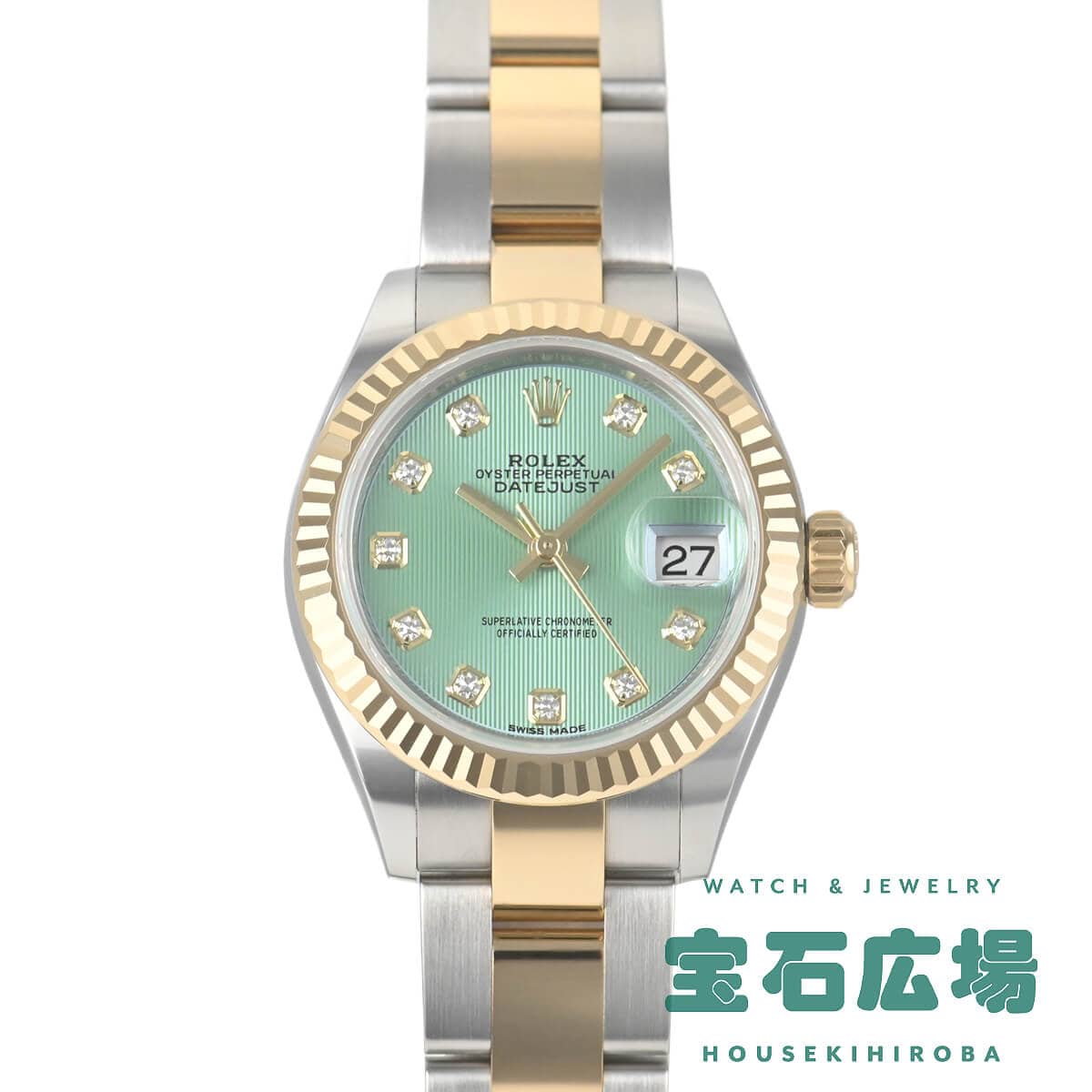 ���f�B �f�C�g�W���X�g28