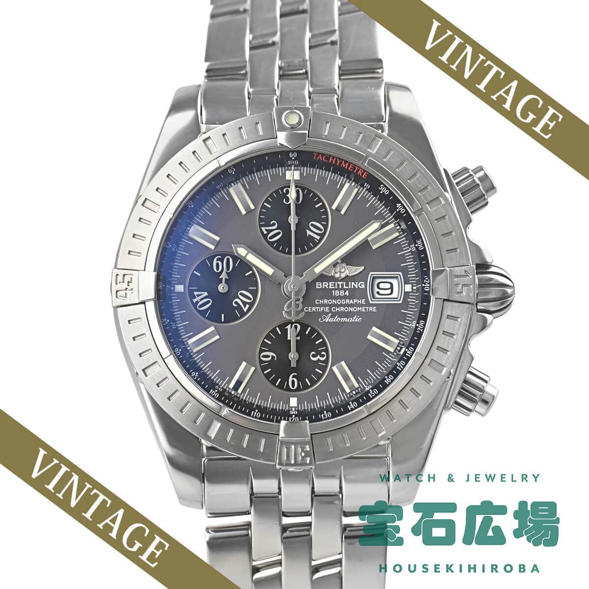 �N���m�}�b�g
