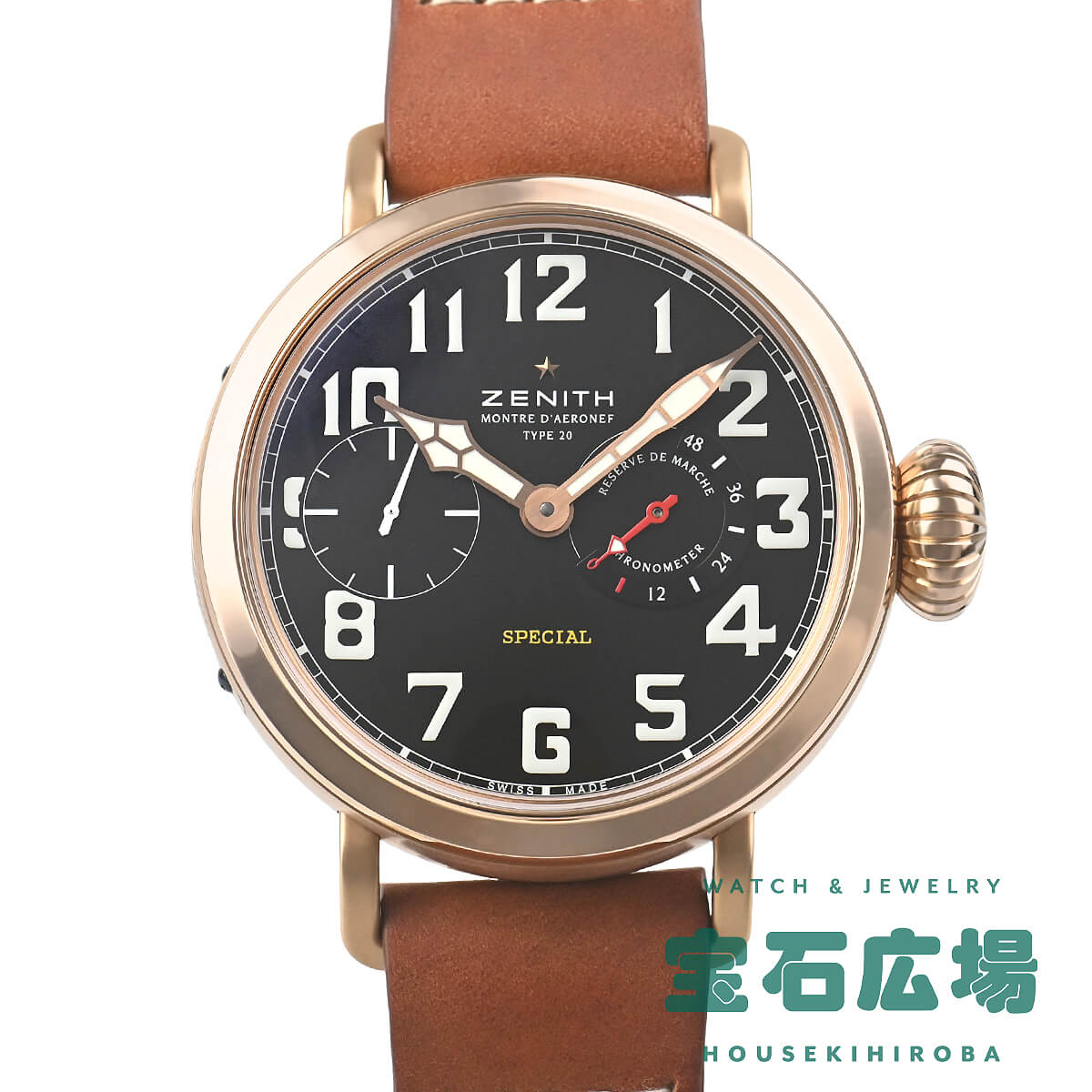 �p�C���b�g �A�G���l�t �^�C�v20 ���E����75�{