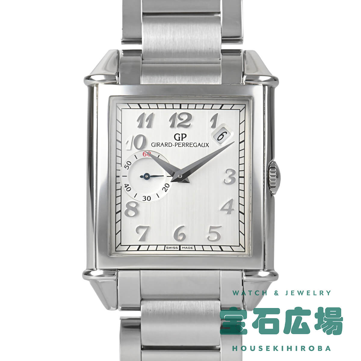 ���B���e�[�W1945