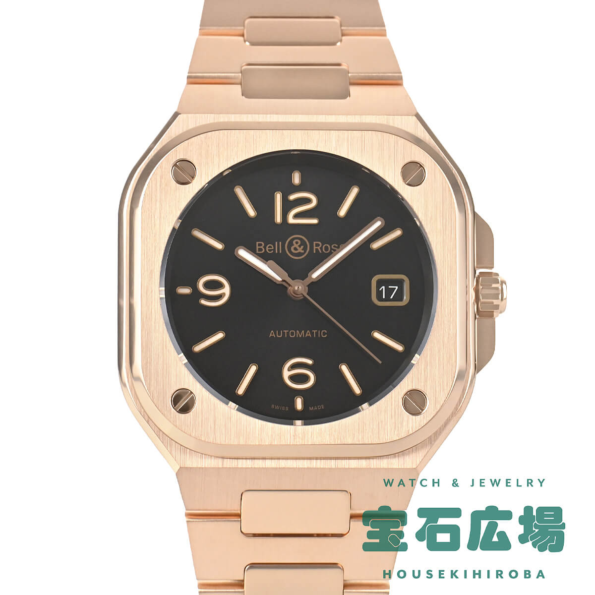 BR-05 GOLD