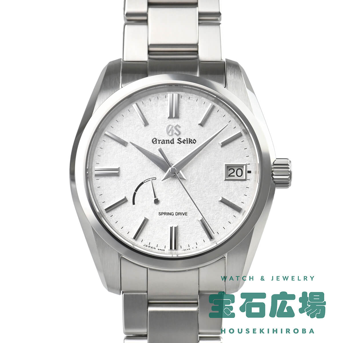 �w���e�[�W�R���N�V����