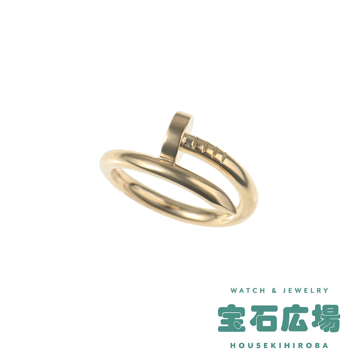 �W���X�g �A�� �N���i�N���V�b�N�j �����O