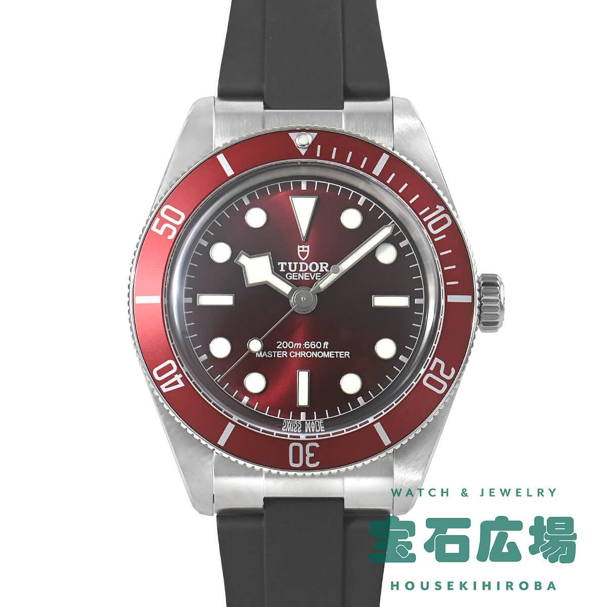 �u���b�N�x�C 58