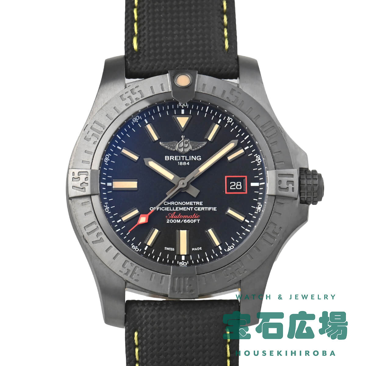 �A�x���W���[�u���b�N�o�[�h