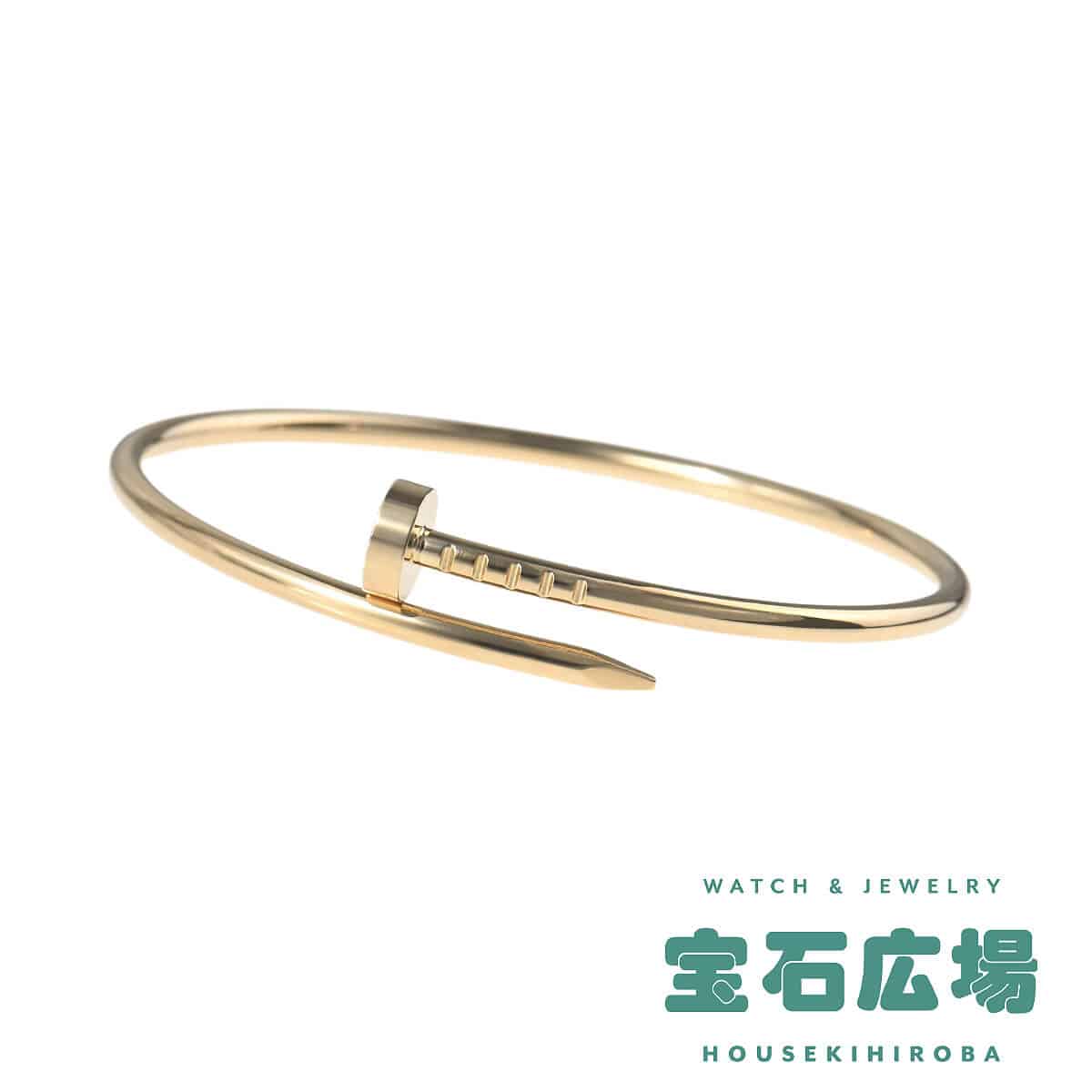 �W���X�g �A�� �N���i�X���[���j�u���X���b�g