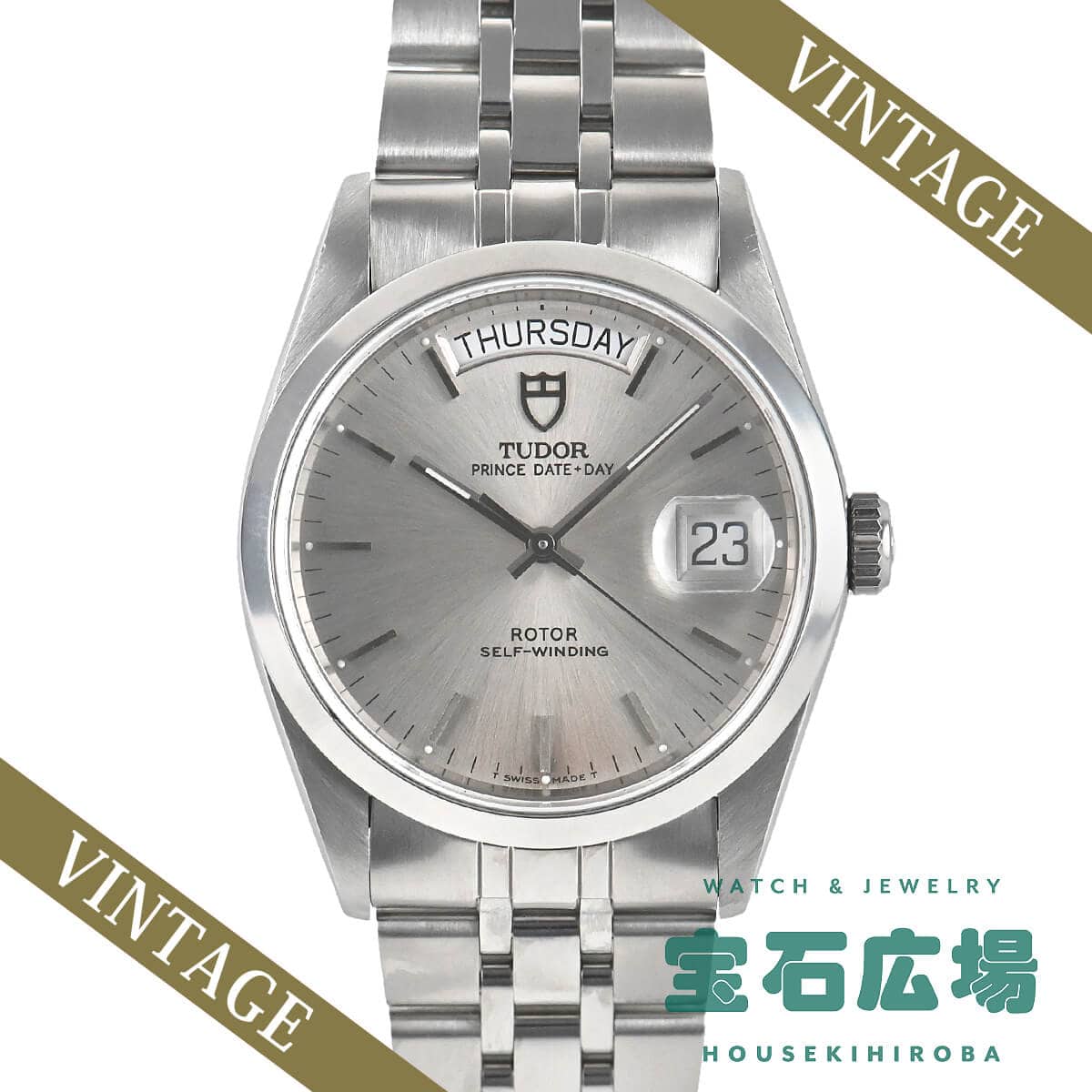 �v�����X�f�C�g�f�C