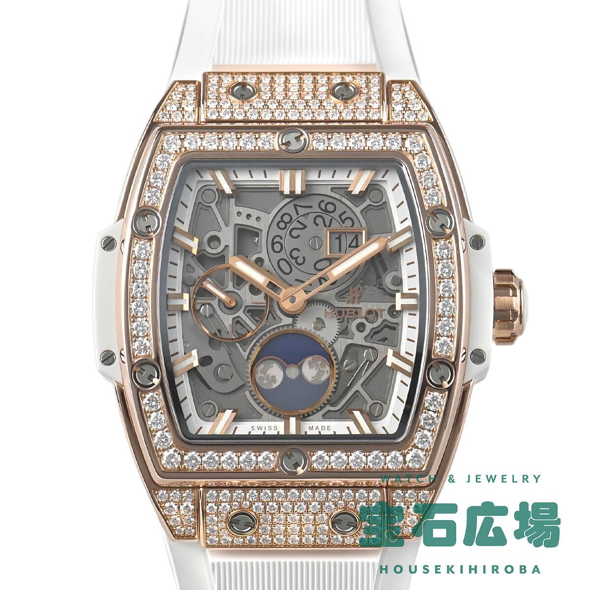 �X�s���b�g �I�u �r�b�O�E�o�� ���[���t�F�C�Y �L���O�S�[���h