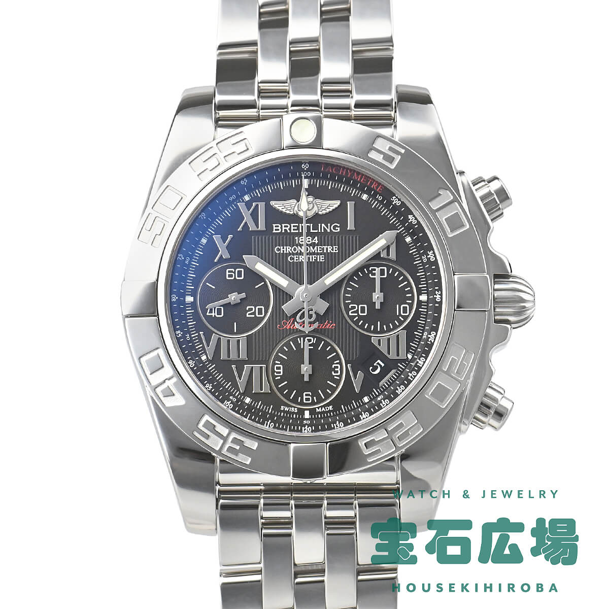 �N���m�}�b�g 41