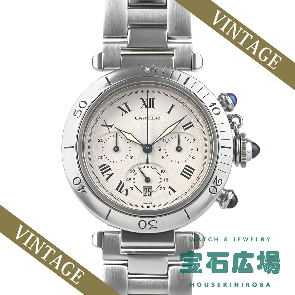 �p�V�� 38 �N���m