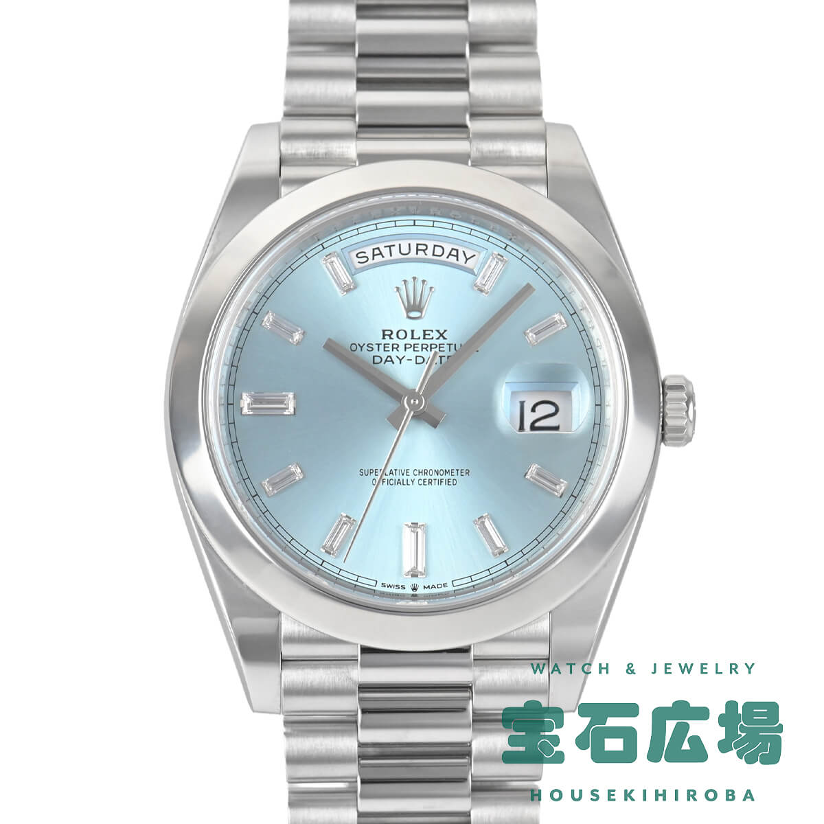 �f�C�f�C�g 40