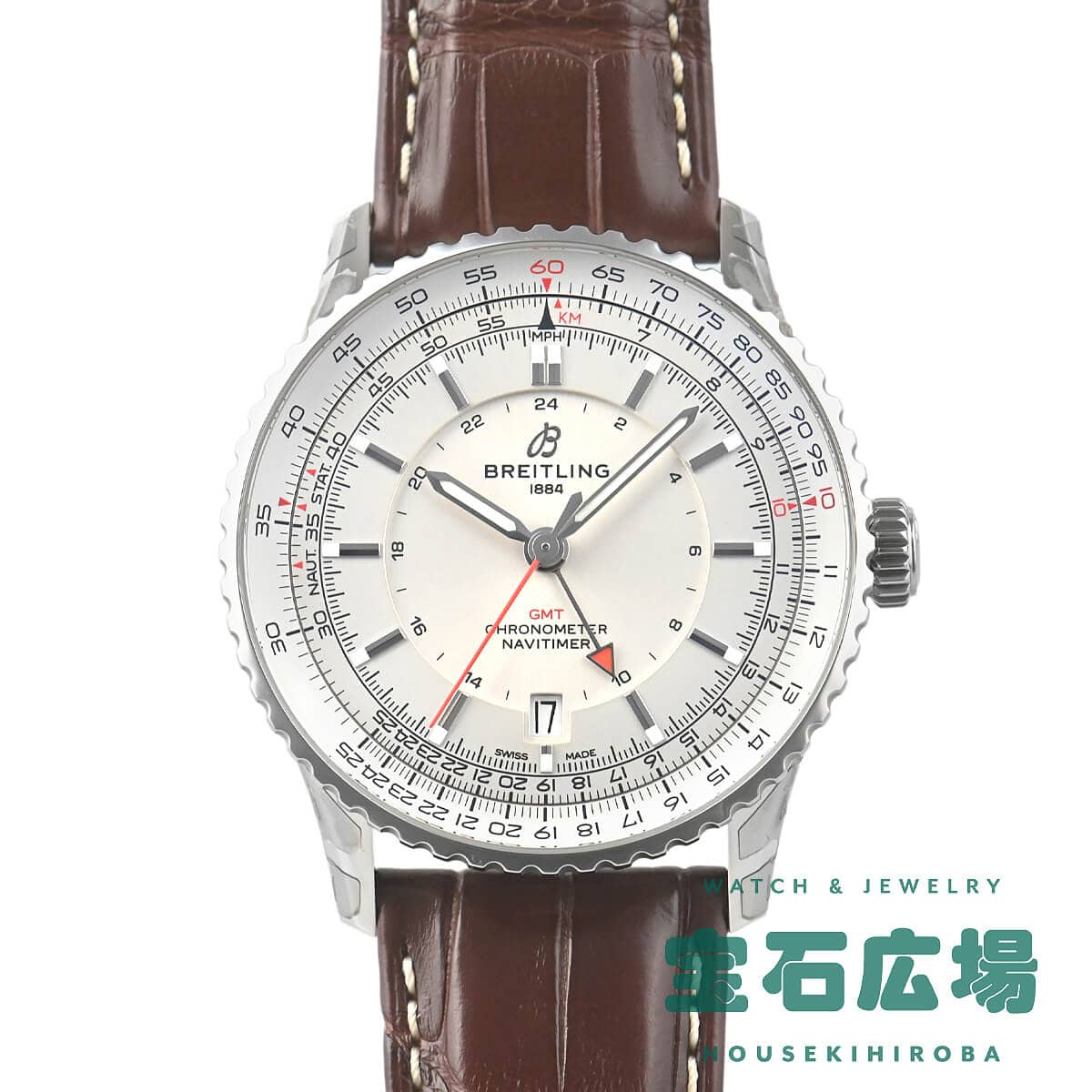 �i�r�^�C�}�[ �I�[�g�}�`�b�N GMT 41