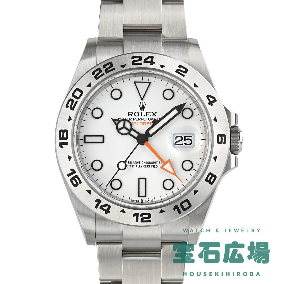 �G�N�X�v���[���[ II