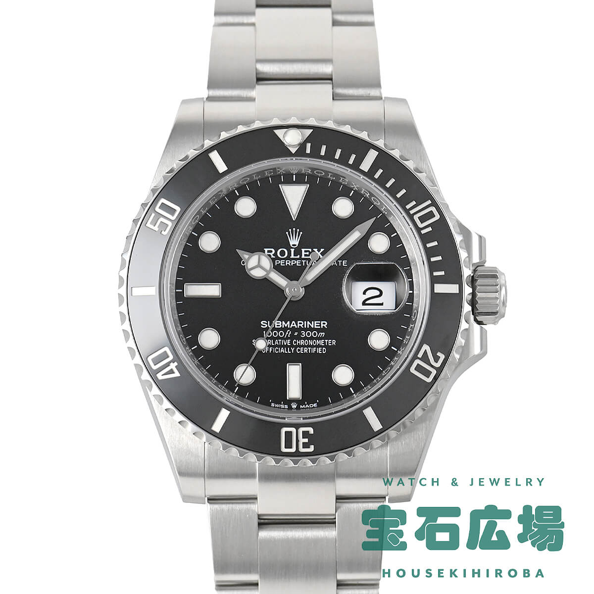 �T�u�}���[�i�[ �f�C�g