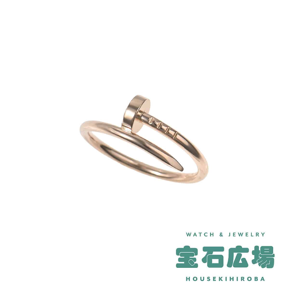 �W���X�g �A�� �N���i�X���[���j �����O