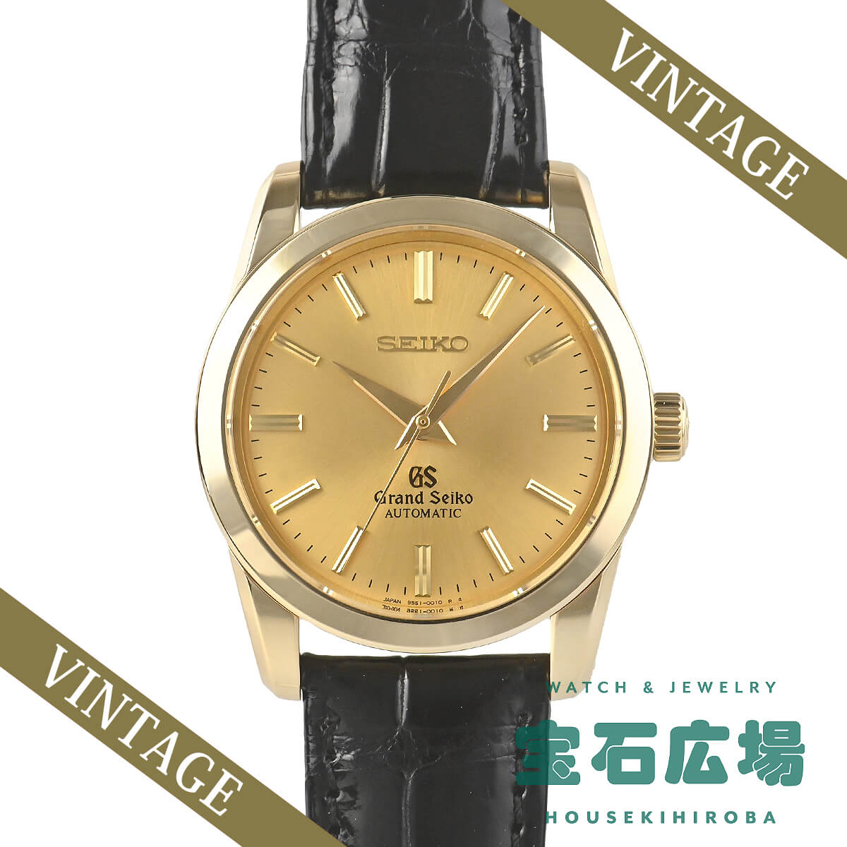 �O�����h�Z�C�R�[