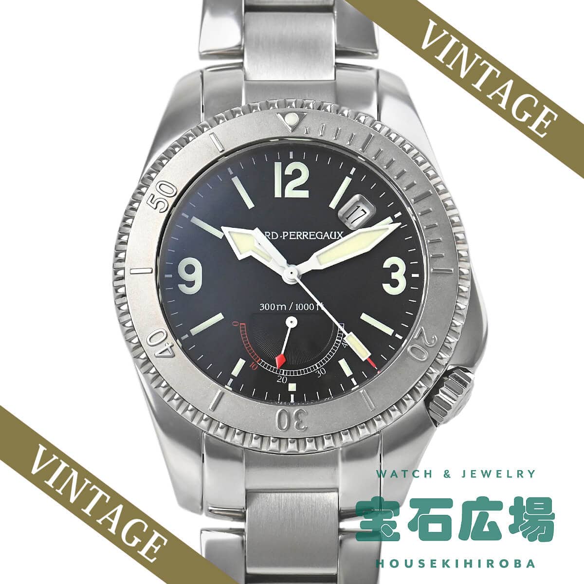 �V�[�z�[�NII