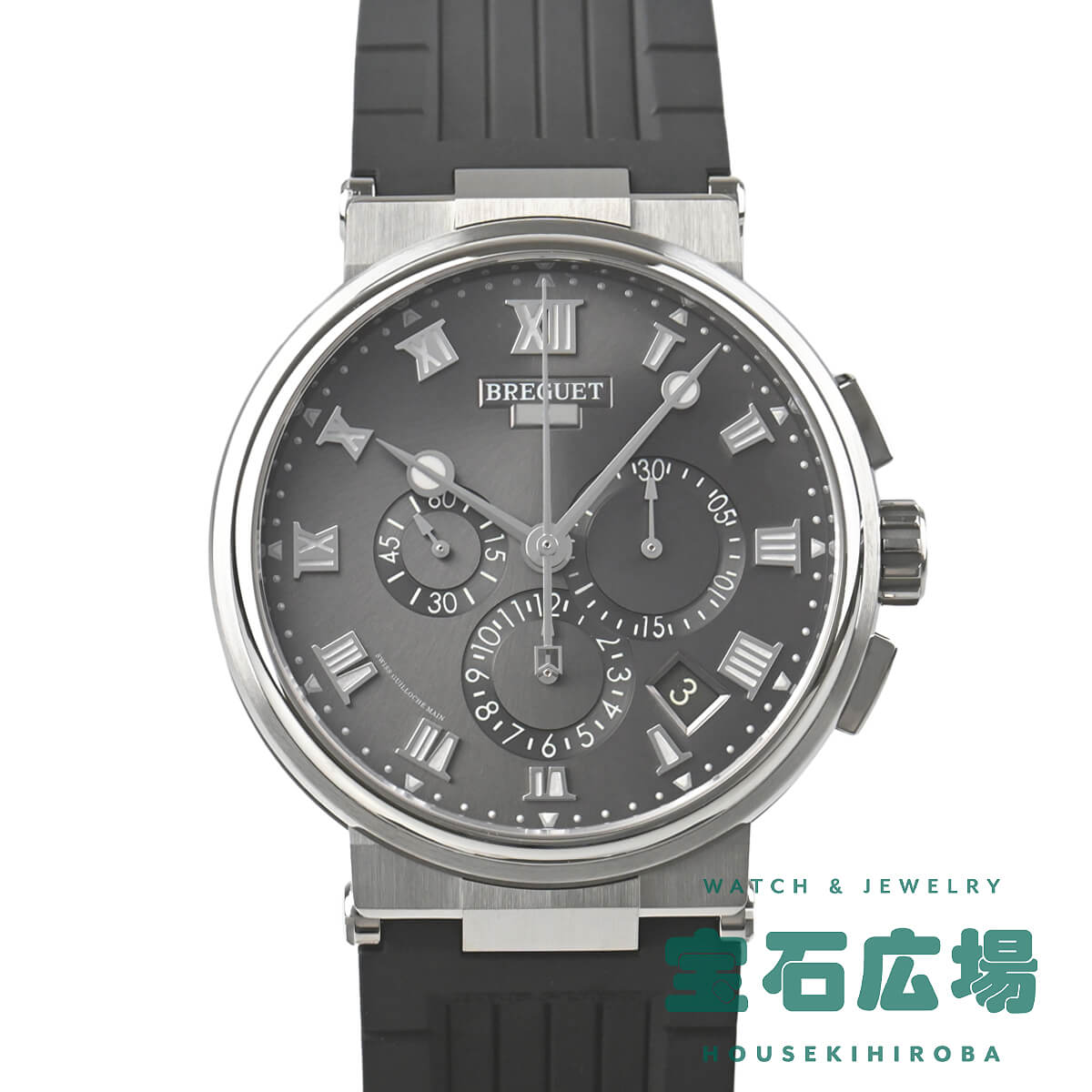 �}���[���N���m�O���t5527
