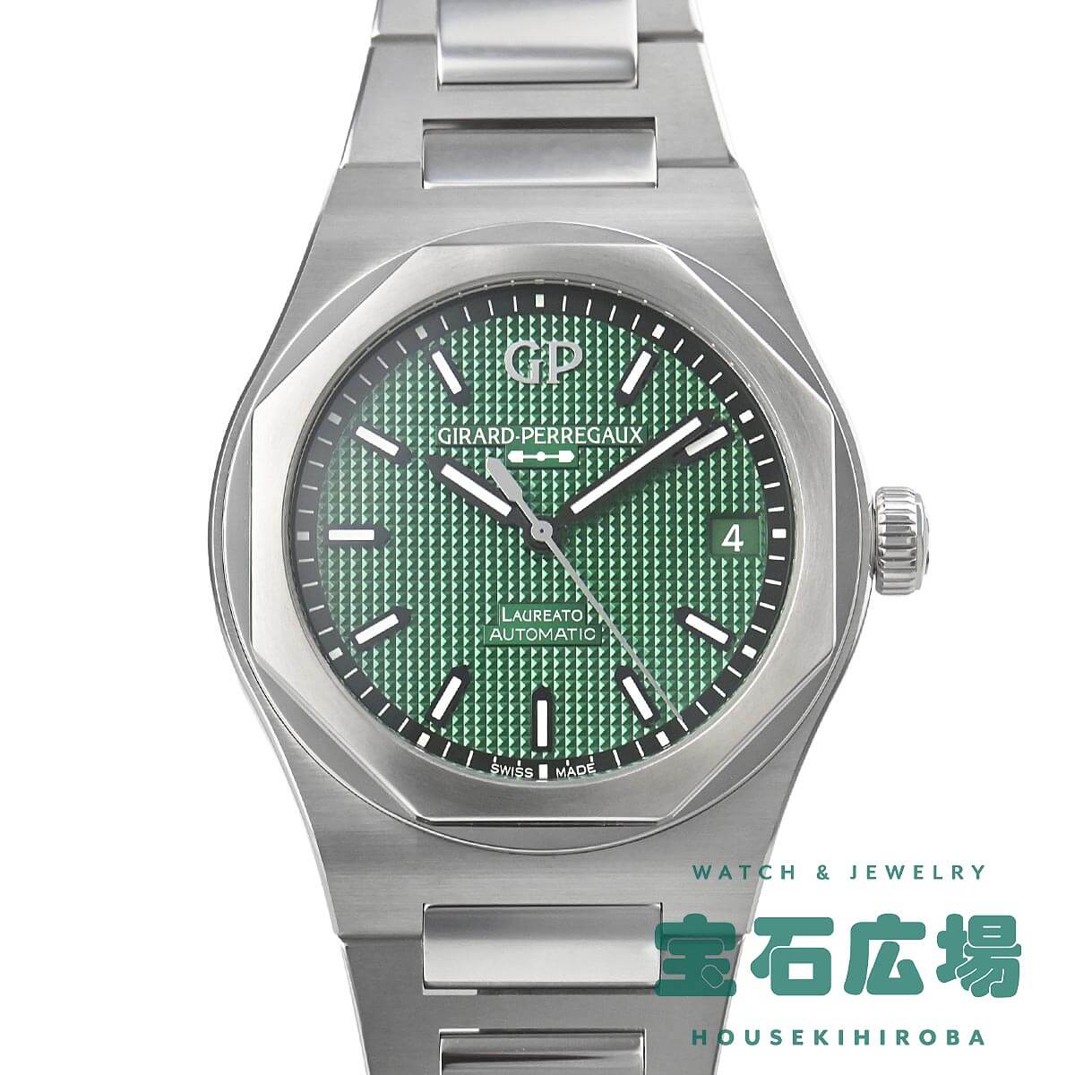 �����A�[�g 42MM