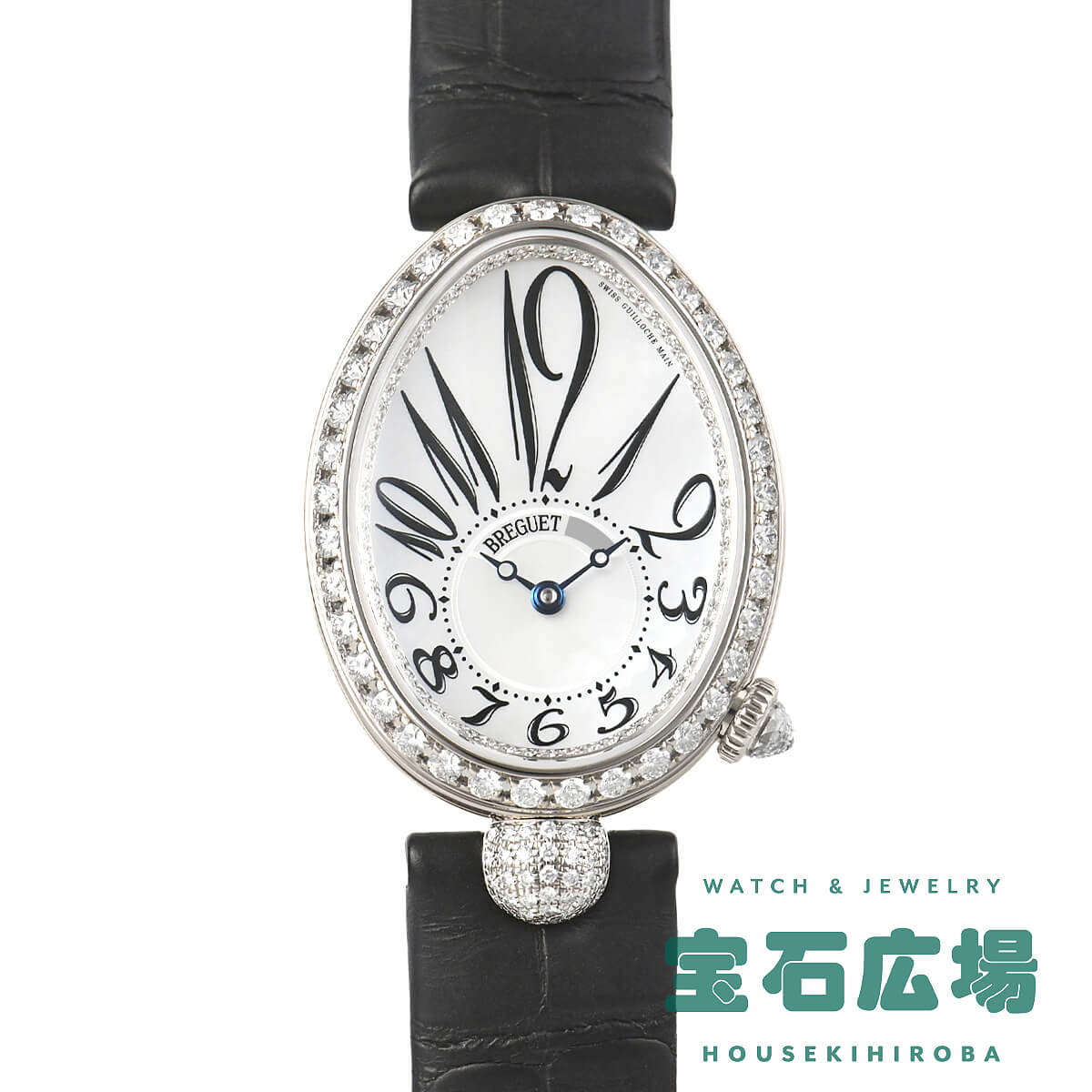 �N�C�[���E�I�u�E�l�C�v���Y