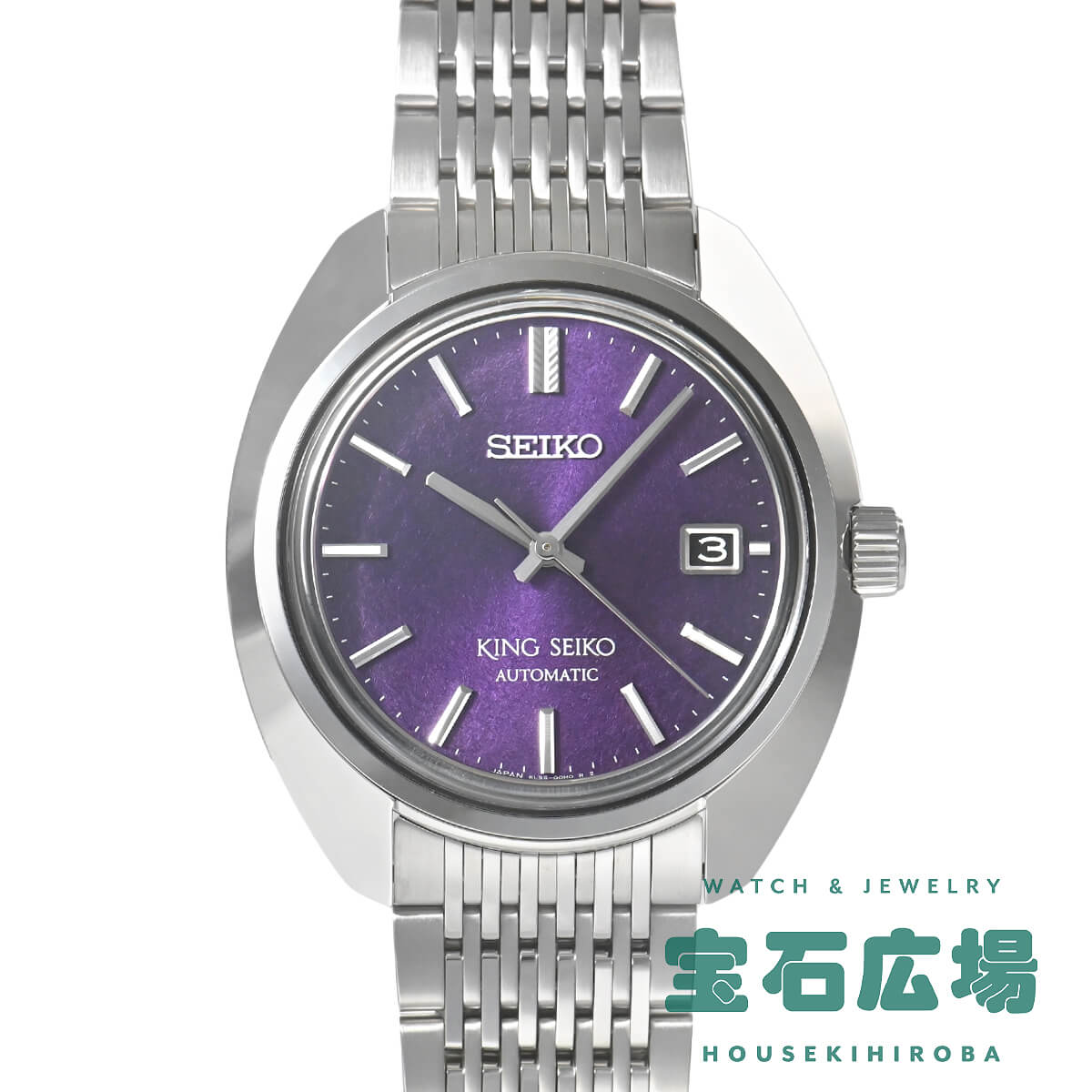 �L���O�Z�C�R�[ �Z�C�R�[�E�H�b�`�T������p