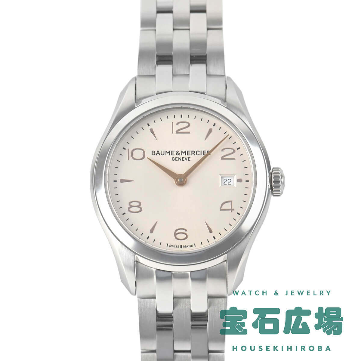 �N���t�g��