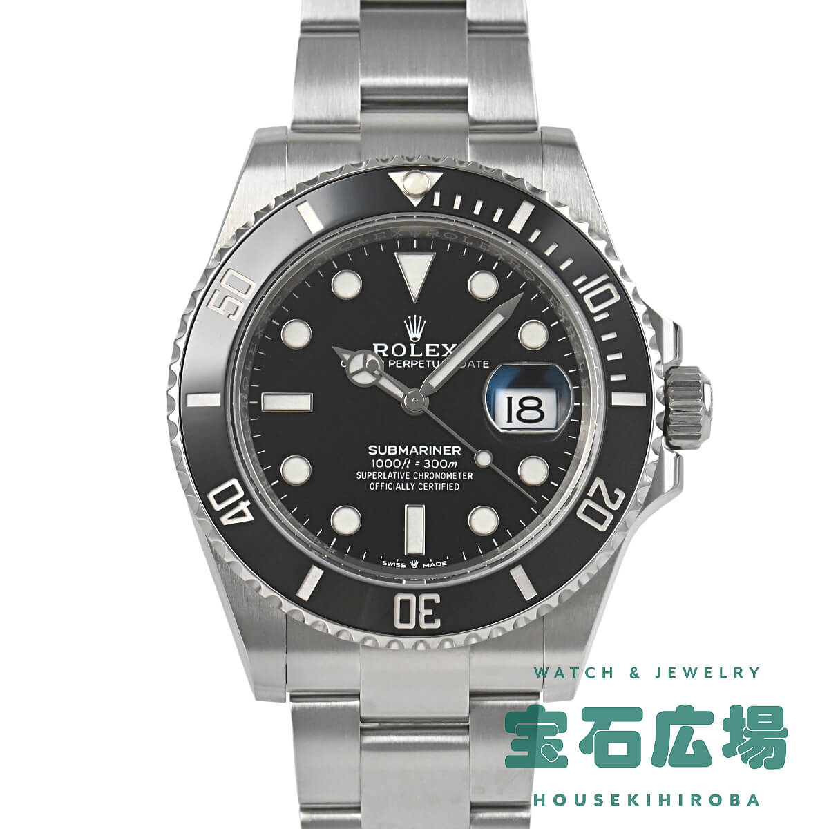 �T�u�}���[�i�[ �f�C�g