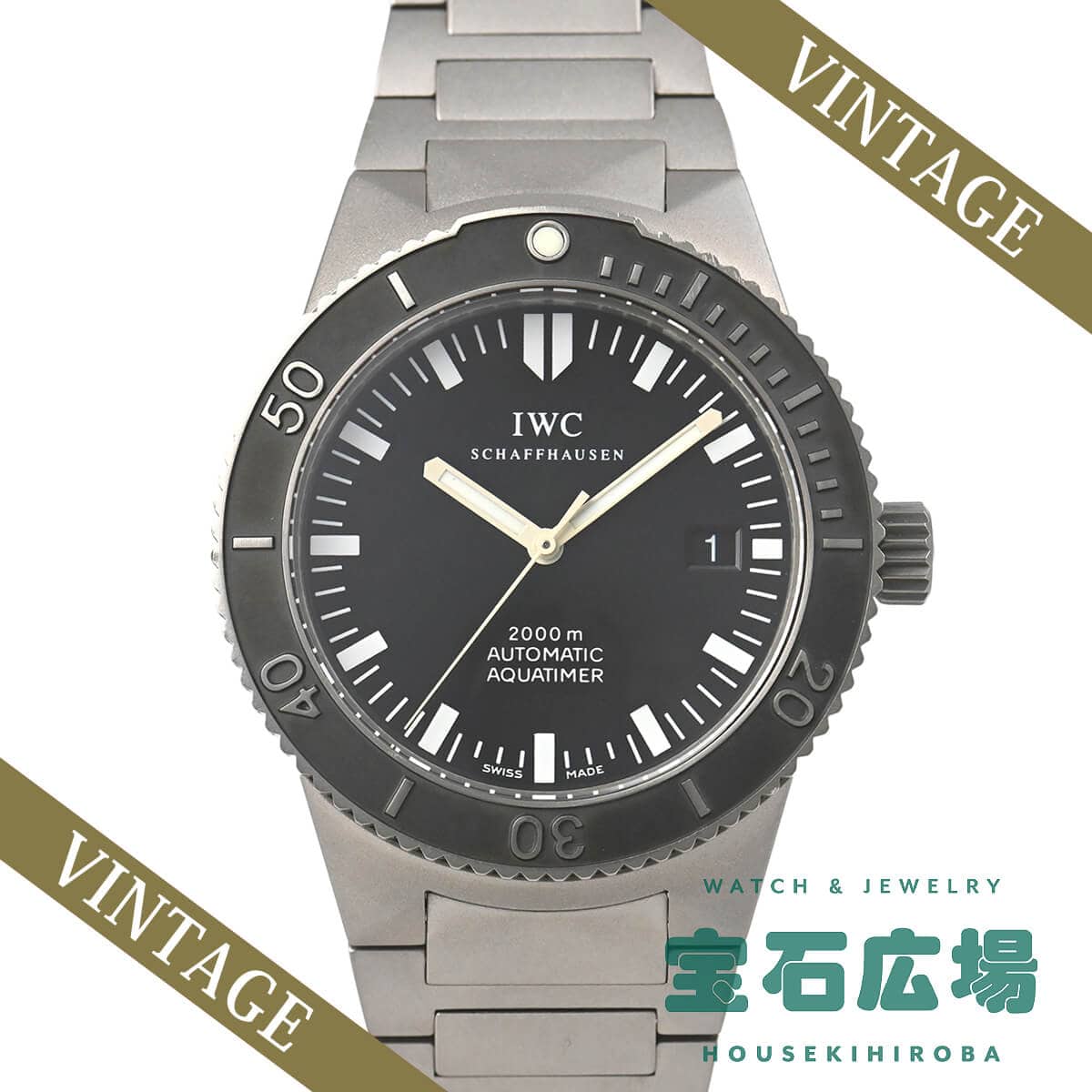 GST�A�N�A�^�C�}�[
