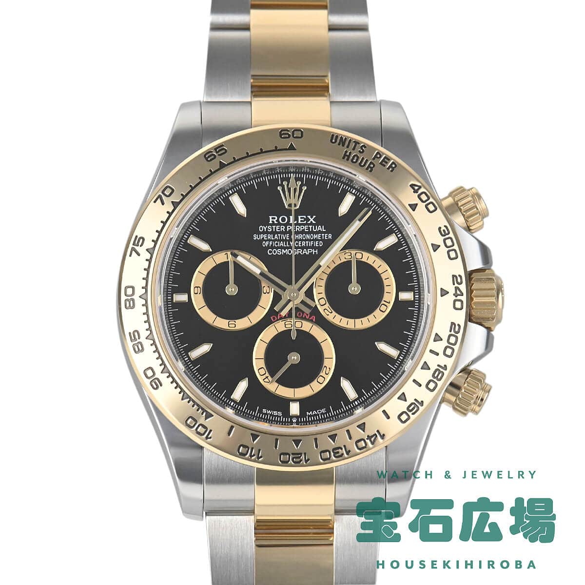 �R�X���O���t �f�C�g�i