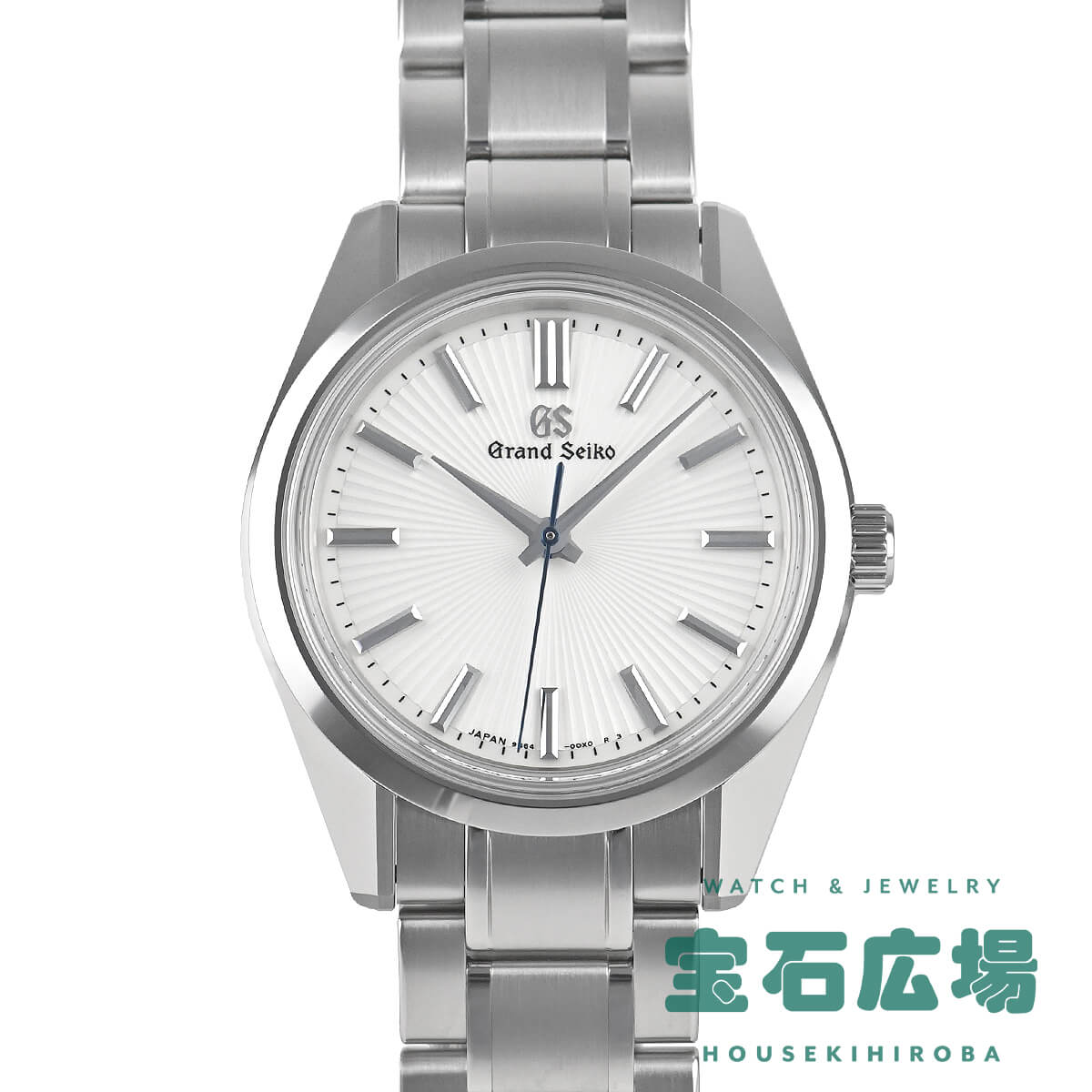 �w���e�[�W�R���N�V����