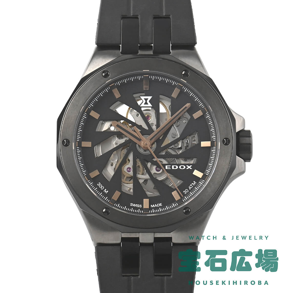 �f���t�B�� ���J�m 60TH �A�j�o�[�T���[ ���~�e�b�h �G�f�B�V���� ���萶�Y600�{