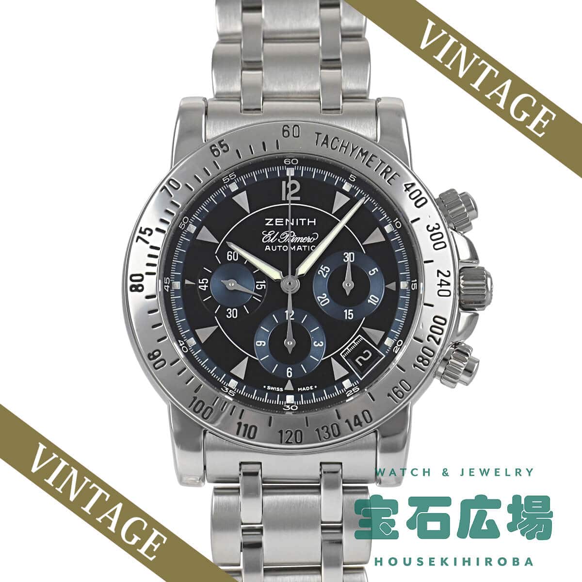 ���C���{�[ �G���E�v������