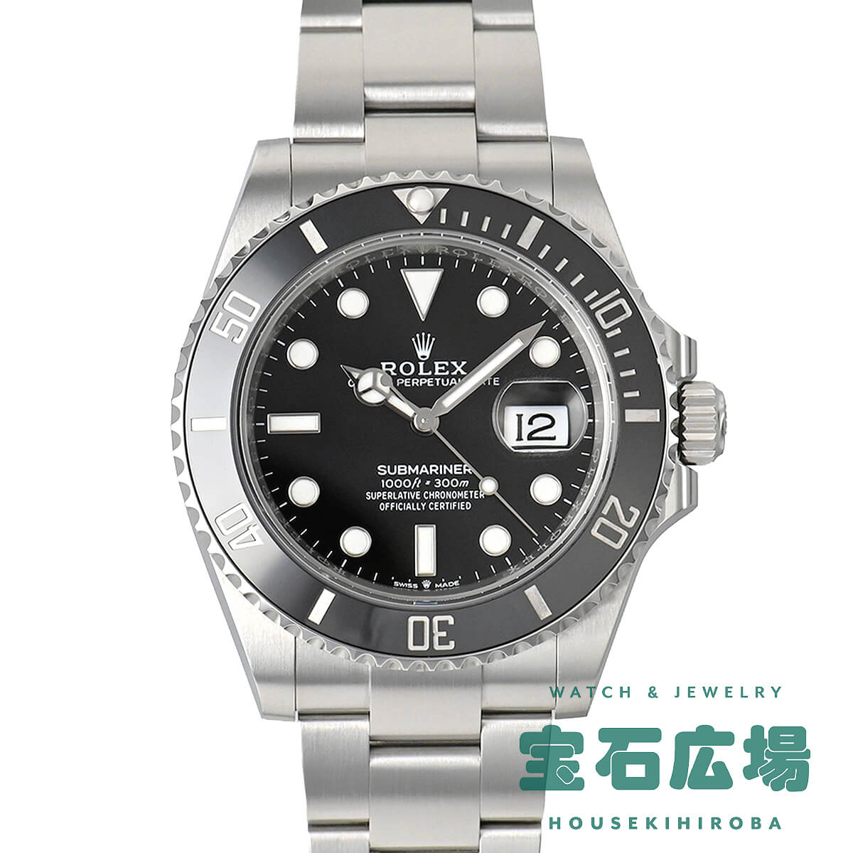 �T�u�}���[�i�[ �f�C�g