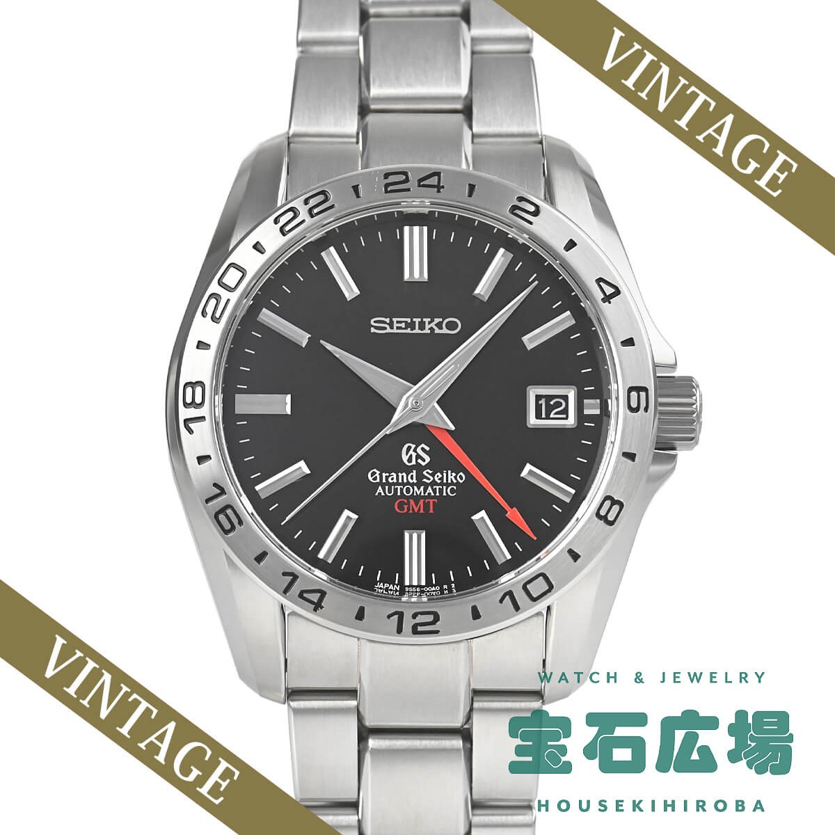 �O�����h�Z�C�R�[ GMT �}�X�^�[�V���b�v����