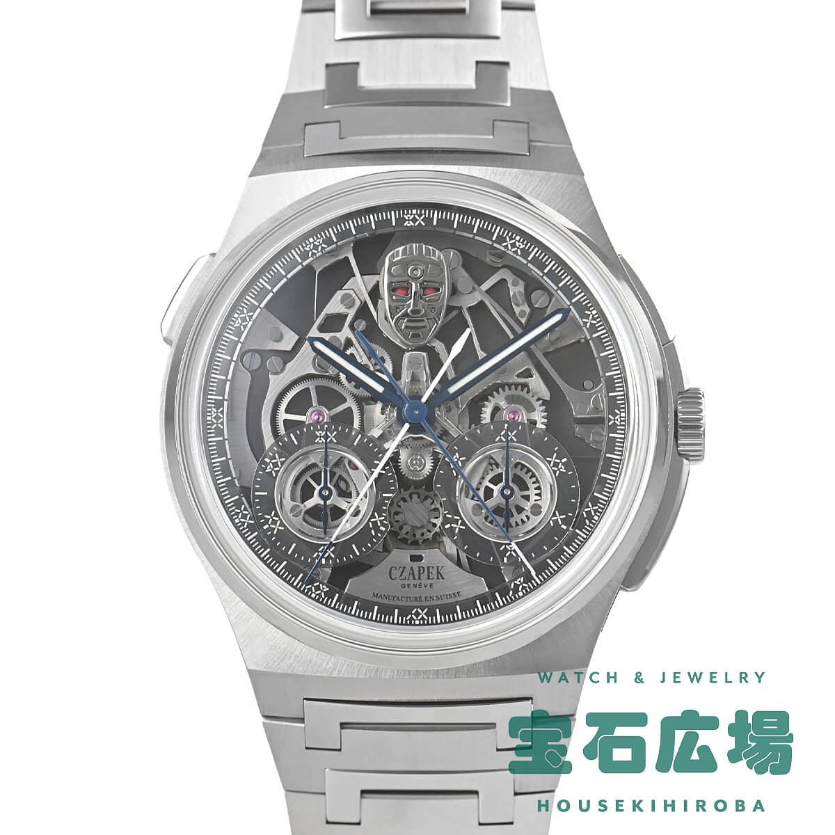 �A���^�[�N�e�B�b�N�E���g���p���e R.U.R �g���r���[�g�E�g�D�E�J�����E�`���y�b�N ���E����77�{