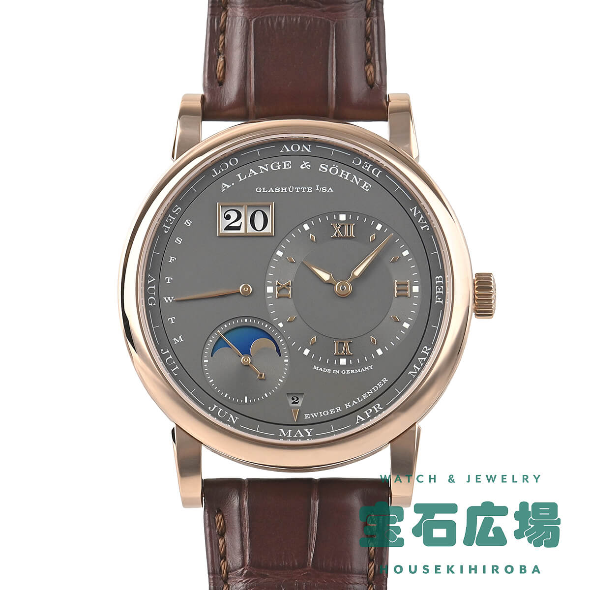 �����Q1�E�p�[�y�`���A���J�����_�[