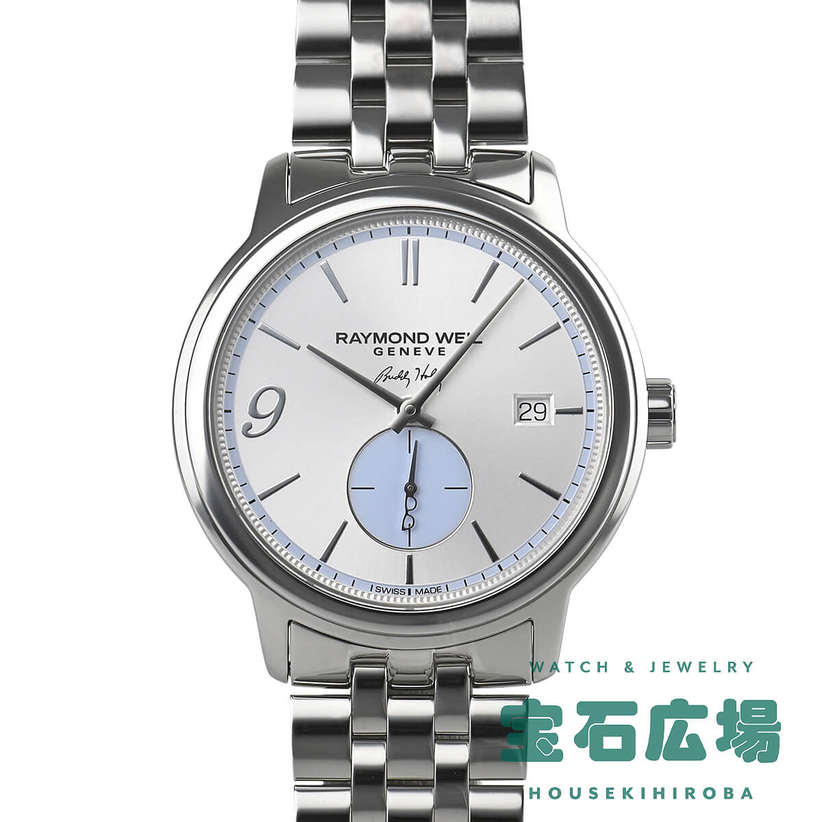�}�G�X�g�� �o�f�B�[�E�z���[ ���a80���N�L�O ����500�{